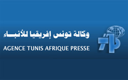 Tunisie - La TAP, son monopole et son abus de position dominante