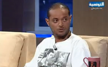 Tunisie - Révélations du rappeur Karim Ben Braïek sur l'arrestation de son frère Hassan Ben Braïek (vidéo)