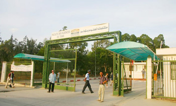 Faculté des sciences de Tunis : Reprise des cours