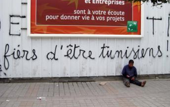 23 octobre 2011 – 23 octobre 2012 : retour sur la plus longue année de la Tunisie