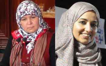 Meherzia Laâbidi et Soumaya Ghannouchi, ces