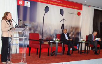 Tunisie - Marzouki et Badi à l'ouverture d'une conférence sous le signe :