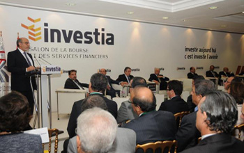 Tunisie - Hamadi Jebali au 1er salon de la bourse et des services financiers INVESTIA
