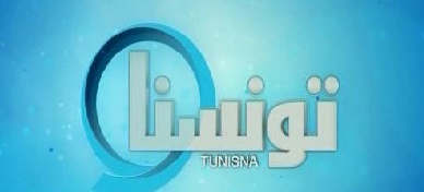 Cinq hommes cagoulés et armés attaquent le siège de Tounesna TV