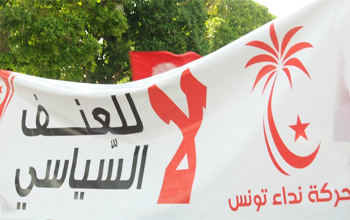 Nidaa Tounes dénonce la violence politique et les pressions sur la Justice