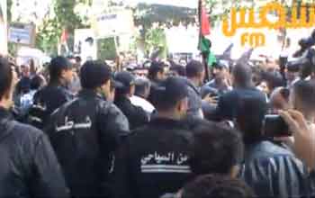 Accrochages avec les forces de l'ordre lors de la manifestation de soutien aux Palestiniens (vidéo) - MAJ