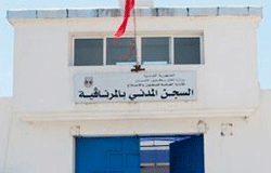 Tunisie – Les salafistes à la prison de Mornaguia en ébullition