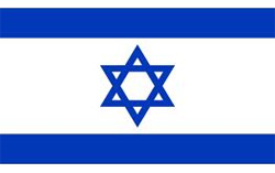 Tunisie - Six ans de prison pour toute normalisation avec Israël ! 