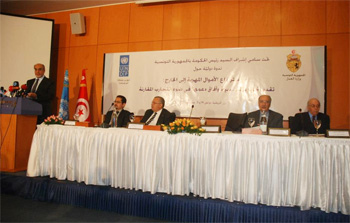 Tunisie - Comment récupérer les avoirs mal acquis, placés à l'étranger?