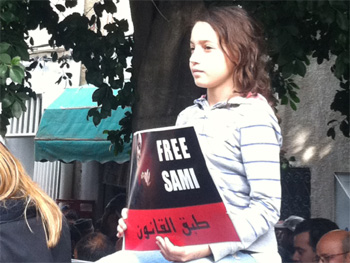 Rassemblement devant le Palais de justice pour défendre Sami Fehri et la vraie justice (vidéo)