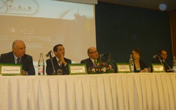 Tunisie - Le groupe Amen présente le pôle de compétitivité de Sousse et annonce l'augmentation de son capital