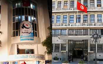 Meeting à Djerba : Ennahdha et le ministère de l'Intérieur répondent aux accusations