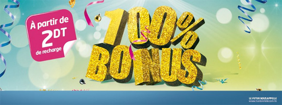 Exclusif chez TT : Un bonus non plafonné à partir de 2 dinars et valable vers tous les réseaux!