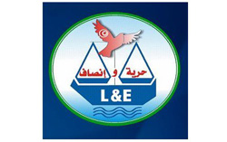 Tunisie - L'Association Liberté et équité inquiète pour l'état de santé de 7 grévistes de la faim sauvage
