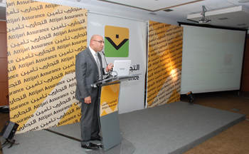 Tunisie - Lancement de la nouvelle compagnie Attijari Assurance