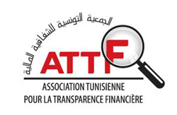 Tunisie - L'ATTF réagit à l'affaire 