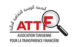 Tunisie - L'ATTF réagit à l'affaire