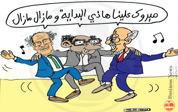 Tunisie : L'économie ébranlée, le gouvernement continue à danser le tango !