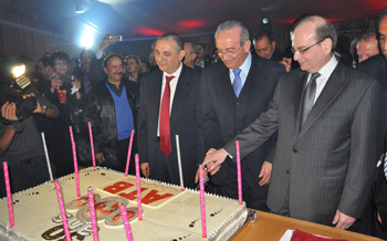 Tunisie - L'Arab Tunisian Bank fête son 30ème anniversaire
