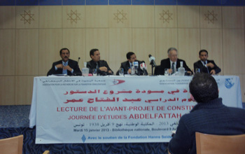 Constitution : Sérieux risques sur l'aspect civil de l'Etat tunisien
