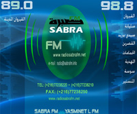 Tunisie - Des journalistes de la radio Sabra Fm agressés par des membres de la LPR de Kairouan (audio)