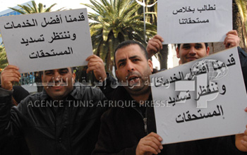 Des propriÃ©taires de cliniques privÃ©es tunisiennes rÃ©clament 70 MD au gouvernement libyen