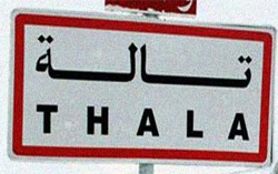 Une école fermée à Thala, après la découverte d'une quarantaine d'élèves atteints par la gale