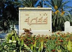 Tunisie – Le cercueil de Sidi Ben Naji à Gafsa jeté hors de son mausolée
