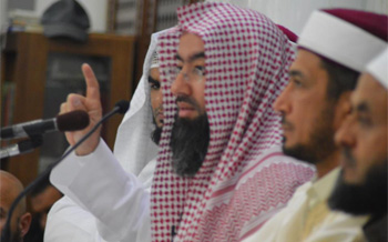 Nabil Al Aouadi donne une conférence à la mosquée de Carthage