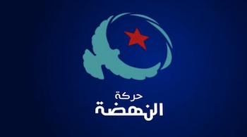 Tunisie –Laârayedh, Ben Salem, Bhiri et Mekki sont les candidats d'Ennahdha pour remplacer Jebali