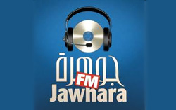 Tunisie - Jawhara Fm accessible en live aux USA