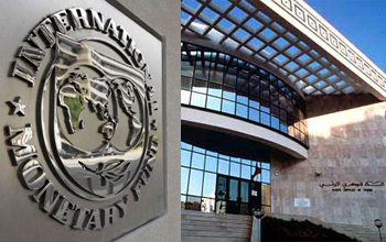 Le FMI approuve un nouveau plan d'aide de 2,9 milliards de dollars en faveur de la Tunisie