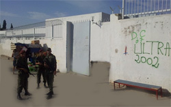 Tunisie – Fermeture exceptionnelle des écoles françaises