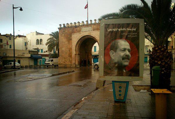 Photo du jour: Tunis ville fantôme