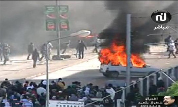 230 individus arrêtés à la suite des incidents d'El Jellaz et du centre ville de Tunis