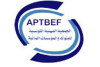 Tunisie - L'APTBEF rassure qu'il y a assez de liquidités dans toutes les banques