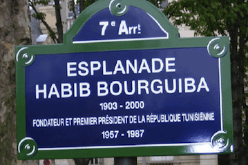 Tunisie- La France rend hommage au président Habib Bourguiba 
