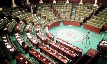 Tunisie – Plénière de l'ANC: 128 députés absents à l'ouverture de la séance
