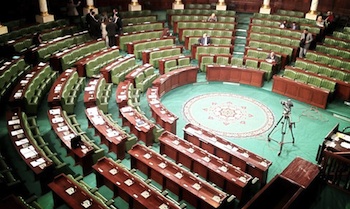 Tunisie – Plénière de l'ANC: 128 députés absents à l'ouverture de la séance