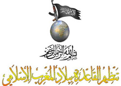 Ennahdha et Rached Ghannouchi dans le collimateur d'AQMI (vidéo)