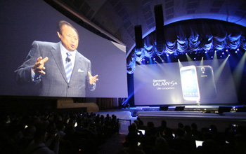 Samsung présente son Galaxy S4