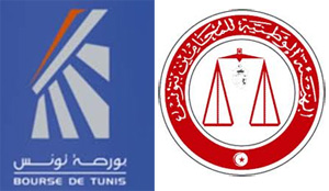 La Bourse de Tunis et l'ONAT organisent la journée : « l'avocat et la bourse »