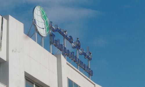 Teleperformance Tunisie lance One-up, un programme en faveur de l'emploi des chômeurs