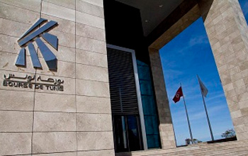 Bourse de Tunis : Un bon cru 2016 malgr la conjoncture


