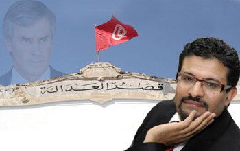 Tunisie - La justice rattrapera-t-elle un jour Rafik Abdessalem ? 