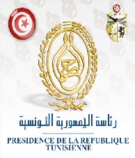 La présidence de la République annule sa conférence de presse sur le livre noir