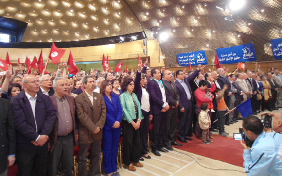 Tunisie - Au grand meeting d'Al Massar, les forces démocratiques, sont-elles prêtes à s'unir?