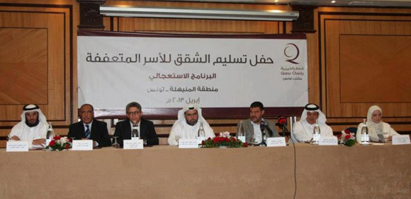 Une association qatarie offre des appartements à 26 familles nécessiteuses (vidéo)