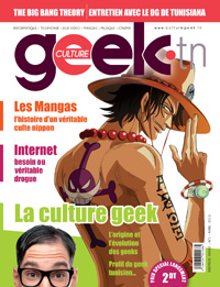 Tunisie - Culturegeek.tn, la nouvelle revue dédiée aux jeunes