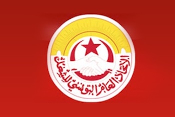 Attentat de Tunis : l'UGTT suspend toutes les grèves